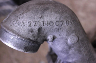 Резонатор воздушного фильтра C 203