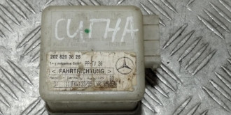 Блок электронный S 220