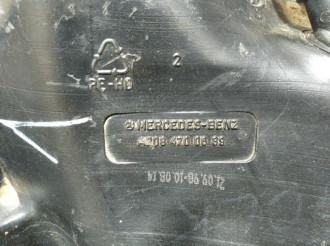 Горловина топливного бака Clk 208