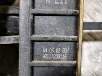 Ограничитель двери передний E 211