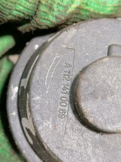 Клапан воздушный E 210