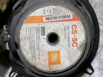 Динамик C 202