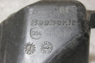 Бачок омывателя лобового стекла S350 221