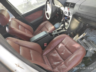 В разборе C 202