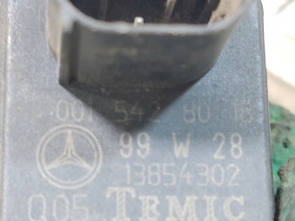 Датчик ускорения S 220