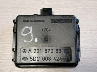 Датчик дождя S500 221