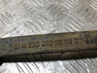 Тяга задняя поперечная S 220