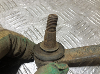 Тяга задняя поперечная S 220