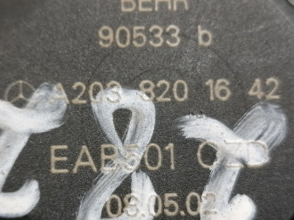 Моторчик заслонки отопителя E 211