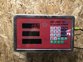 Рычаг задний нижний правый S 221