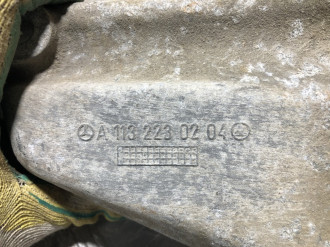 Кронштейн двигателя S 220