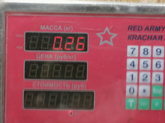 Решетка динамика левая C 202