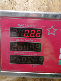 Абсорбер фильтр угольный C 202