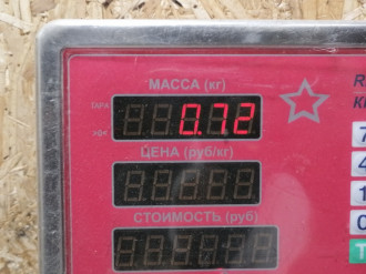 Патрубок интеркулера C 203
