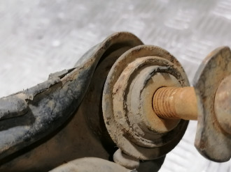 Тяга задняя поперечная C 202