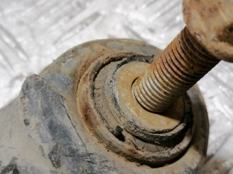 Тяга задняя поперечная C 202