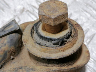 Тяга задняя поперечная C 202