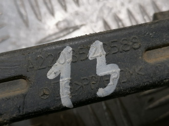 Тяга задняя поперечная S 220
