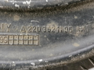 Рычаг задний верхний левый S 220