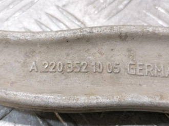 Рычаг задний верхний правый S 221