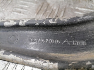 Рычаг задний верхний левый S 221