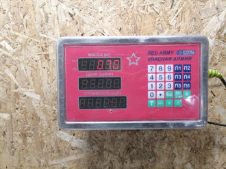 Рычаг задний нижний левый S 221