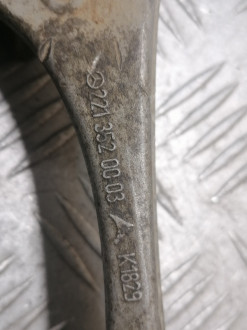 Рычаг задний нижний левый S 221