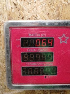 Тяга задняя продольная C 203