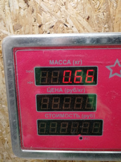 Тяга задняя продольная C 202