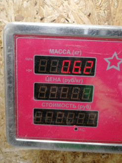 Тяга задняя продольная E 124