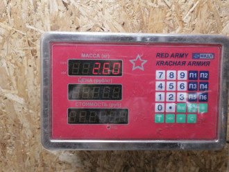 Кронштейн усилителя переднего бампера S 221