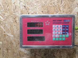 Кронштейн компрессора кондиционера C 202