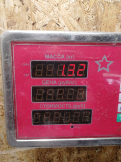 Локер задний правый Ml 163