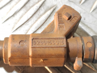 Форсунка двигателя S 220