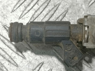 Форсунка двигателя E 210