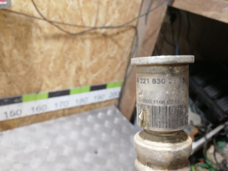 Трубка кондиционера S 220