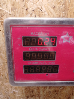 Трубка кондиционера S 220