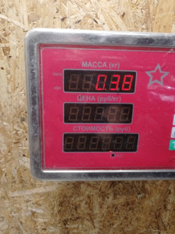 Трубка кондиционера S350 221