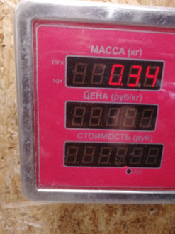 Трубка кондиционера E 210