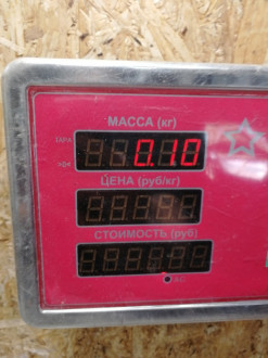 Моторчик заслонки отопителя S 220