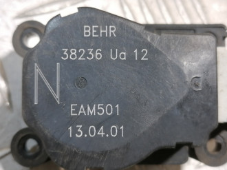 Моторчик заслонки отопителя S 220