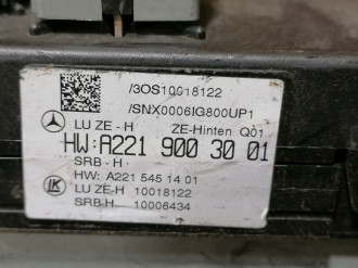 Блок предохранителей салонный S 221