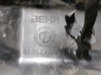 Корпус отопителя G 463