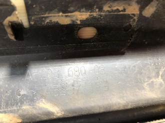 Накладка порога внутренняя передняя правая C 203