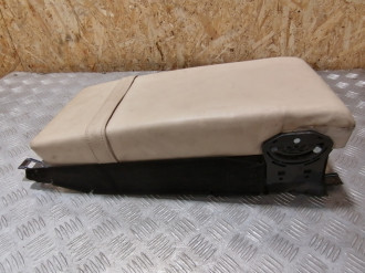 Подлокотник S 221