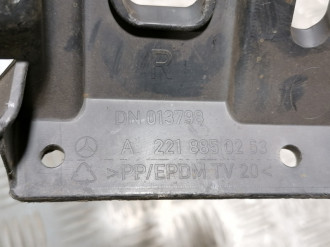 Направляющая бампера S 221