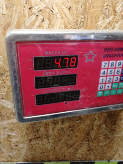 Накладка G 463