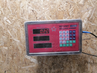 Ограничитель двери задний G 463