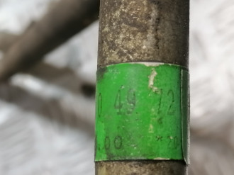 Трубка системы охлаждения G 463