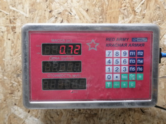 Насос топливный электрический G 463